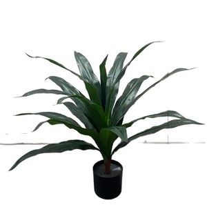 Planta Artificial Dream Castle de Hierba de Hierro Brasileña de 90 cm en Maceta, Decoración de Interiores, Vegetación - Product Image 3