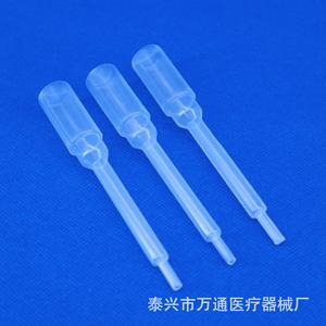 Taixing Wantong Stool Collection <b>Tube</b> 10ml <b>Plastic</b> Test <b>Tube</b> For Medical Use - Product Image 2