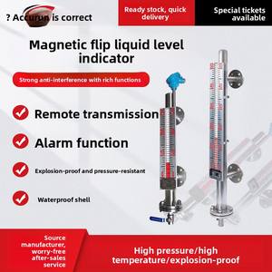 Hochpräziser Magnetischer Flip-Panel-Füllstandsanzeiger aus Edelstahl mit Fernübertragung 4-20mA Schwimmerschalter Wasserstandsanzeige - Product Image 5