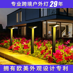 Solar Garden <b>Light</b> <b>Led</b> Waterproof Outdoor Stake <b>Light</b> For Lawn Landscape Decoration With Mono Si Solar Cell And <b>Battery</b> Included - Product Image 2