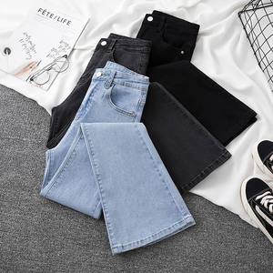 Jeans évasés taille haute en denim extensible pour femmes, <span class=keywords><strong>pantalon</strong></span> simple uni d'été à séchage rapide, vente en gros - Product Image 2