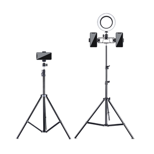 210Cm Điện Thoại Led Vòng Ánh Sáng Tripod Nhiếp Ảnh Tripod Ánh Sáng Stands Cho Nhiếp Ảnh Tripod Ánh Sáng Stands - Product Image 1