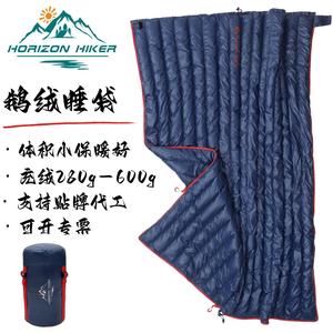 Hooded Hills 4 Season Down <b>Sleeping</b> <b>Bag</b> Standard Length Rectangular Envelope Style Breathable Nylon Adult Camping Outdoor Use - Product Image 5