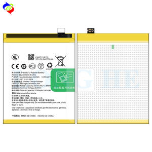 Baterai Ponsel 3700mAh BLP685 1+6T 1+7 untuk OnePlus 7 - Product Image 3