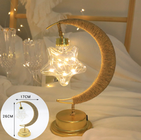2025 nouveau Ramadan lumière LED lampe décorative boule de rotin maison décoration musulmane intérieure avec étoile lune coeur