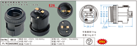 Adaptateur d'éclairage sur rail à douille E26 supports de lampe en plastique blanc personnalisés et bases de lampe support de lampe PC E26 noir de haute qualité