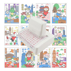 <span class=keywords><strong>Sello</strong></span> <span class=keywords><strong>Personalizado</strong></span> en Inglés de 65*65mm, Sellos Culturales y Creativos con Características Chinas, Estilo Nacional, Regalo de Alta Gama y Práctico - Product Image 1