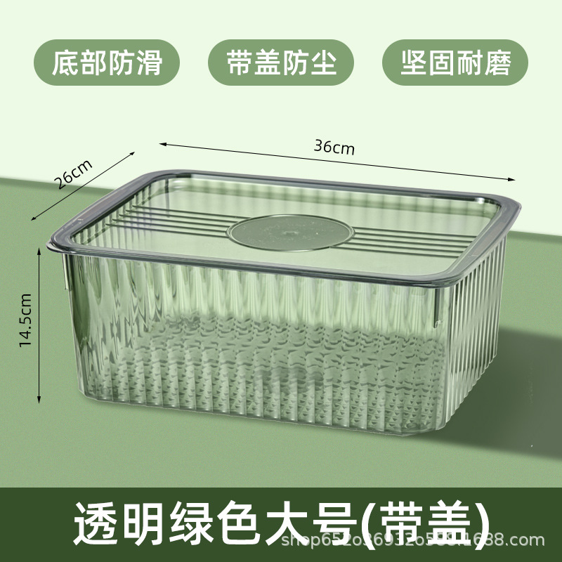 Transparent green - with lid [Large]