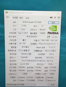 QUADRO RTX 5000 16 GB GDDR6 Graphic Cards Rtx5000 Professional Graphic Card Original Video Card Gpu Rtx5000 - Product Image 6