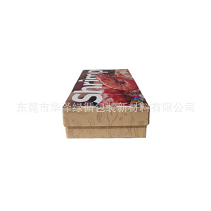 Shrimp Frozen Packaging Box Customizable Size <b>Plastic</b> Material Cold Chain Seafood Preservation Turnover <b>Crate</b> - Product Image 3