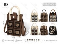 Sac à bandoulière en tricot avec boucle pour téléphone MH-22003, accessoire mobile pour femme - Product Image 1