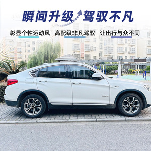 Bmw X4 F26 2014 2018 Triangular <b>Window</b> Louver <b>Decal</b> Piano Black Carbon Fiber Texture Car Sticker Adhesive Installation - Product Image 5