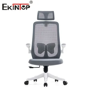 Ekintop厂家直销办公椅带头枕家用电脑椅网状员工椅旋转会议