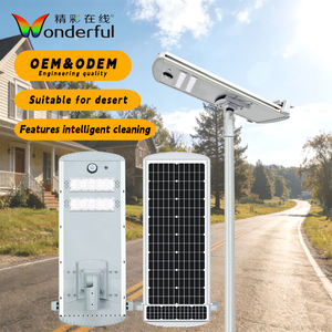 Farola <span class=keywords><strong>Solar</strong></span> Resistente y Duradera con Clasificación IP65 para Alumbrado Público - Mega Oferta - Product Image 1