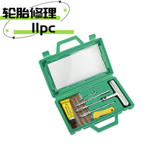 Kit de Reparación de Neumáticos Si Rui, Juego de Herramientas de Reparación Rápida para Automóviles, Motocicletas y Vehículos Eléctricos, en Caja de Plástico - Product Image 2