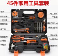 Ensemble d'outils de quincaillerie, ensemble combiné d'outils de menuiserie manuels pour la maison, outils électriques, cadeaux, entretien, vente en gros