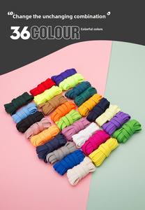 Venditore caldo 8mm piatte intrecciate scarpe lacci colorati stampati per Casual e Sport stile paio di corde in poliestere - Product Image 6