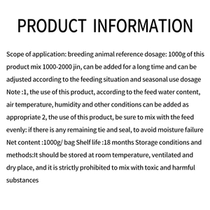 Additif alimentaire pour le bétail bovin et ovin améliorant la résistance des os avec des acides aminés de qualité alimentaire - Product Image 6