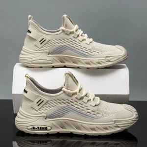 Zapatillas de Baloncesto para Hombre de Alta Calidad para Verano y Otoño 2026, Transpirables y sin Olor - Product Image 1
