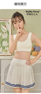 <span class=keywords><strong>Bralette</strong></span> sin Varillas, Delgado y Transpirable <span class=keywords><strong>para</strong></span> Niñas y <span class=keywords><strong>Adolescentes</strong></span>, Diseño Sólido, Sujetador de Desarrollo con Tirantes Anchos y Copa Fija - Product Image 5