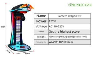 Machine <span class=keywords><strong>de</strong></span> boxe arcade Dragon Fist avec accepteur <span class=keywords><strong>de</strong></span> billets personnalisé, pour jeux <span class=keywords><strong>de</strong></span> combat sportifs <span class=keywords><strong>de</strong></span> rue à monnayeur - Product Image 6