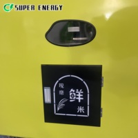 Distributeur automatique de riz frais avec décorticage sur site, surveillance intelligente à distance, machine de vente de riz autonome, SDK pour céréales