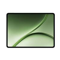 Tablette PC OnePlus Pad 3 Pro WIFI originale, écran IPS LCD 13,2 pouces 144 Hz, processeur Snapdragon 8 Elite Gen5, batterie 12140 mAh, chargeur 80 W