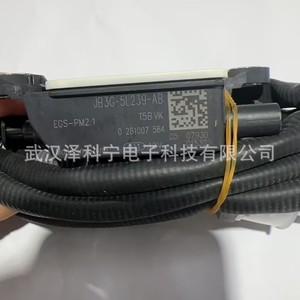 Ford Particulate Matter <b>Sensor</b> Jb3g 5l239 Ab 2331411 <b>For</b> <b>Car</b> Replacement - Product Image 1