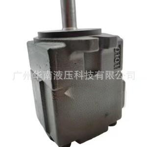 Pompe à palettes Yili EALY PV2R1 25 FR pour système hydraulique – Sortie de puissance - Product Image 1