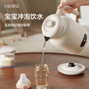Oidire Smart <b>Thermostatic</b> Electric Kettle 316 Stainless Steel Automatic Temperature <b>Control</b> Baby Feeding Water - Product Image 1