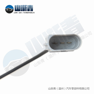 เซ็นเซอร์ตำแหน่งเพลาข้อเหวี่ยงสำหรับโฟล์คสวาเก้น Jetta Pc575 038907319F ชิ้นส่วนอะไหล่ใหม่038907319A - Product Image 5