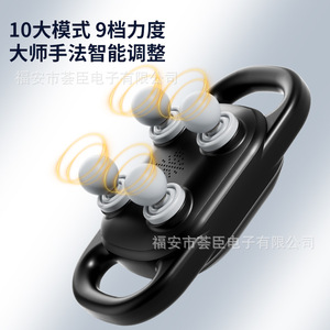 Electric Massage Gun 4 Heads Brushless Motor 12 Speed Levels Deep Tissue Therapy Rechargeable For Back Neck Shoulder Massage - Product Image 3