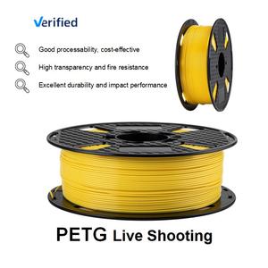 <span class=keywords><strong>Filament</strong></span> d'imprimante 3D CC3D 1,75 mm/2,85 mm 1 kg/3 kg/5 kg RoHS <span class=keywords><strong>Filament</strong></span> PETG <span class=keywords><strong>rouge</strong></span> utilisé pour l'impression 3D FDM Fabricant OEM/ODM - Product Image 3