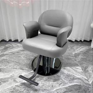 Sillón de Barbería Naranja Específico para Salón Syf, Silla de Peluquería Giratoria con Altura Ajustable - Product Image 6