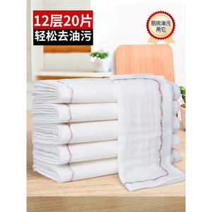 Paño de Cocina Rectangular de Nylon de 12 Capas, Grueso, Anti-Grasa, para Ollas y Sartenes, Tamaño Estándar, Marca Chmb - Product Image 3