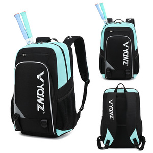 Bolsa de Pickleball de Alta Calidad para el Año Nuevo 2024 del Fabricante Profesional, Mochila de Nailon Impermeable para Tenis, Portátil para Hombres y Mujeres - Product Image 1