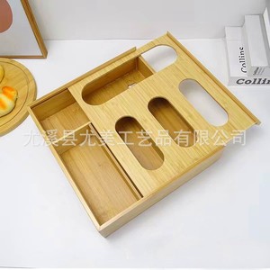 Caja organizadora de bolsas de basura de cocina de bambú y madera, organizador de film transparente y bolsas de plástico, caja de almacenamiento con compartimentos de bambú - Product Image 3