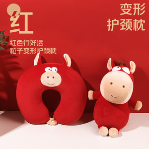 Oreiller de voyage en forme de U pour le cou, double usage, design animalier doux, pour un soutien confortable et une relaxation optimale - Product Image 5