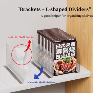 슈퍼마켓 디스플레이를 위한 자석 플라스틱 선반 분할기 파티션 조직 저장 분리기 - Product Image 4