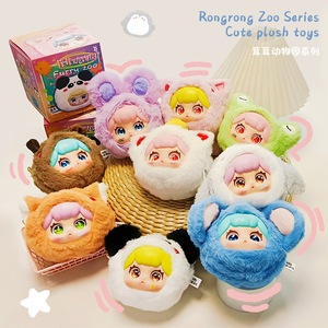 Samuel Meow Lucky Cat serie <span class=keywords><strong>di</strong></span> misteriose scatole cieche zaino decorazione per stanza giocattolo alla moda bambole regalo <span class=keywords><strong>di</strong></span> compleanno per ragazza - Product Image 2