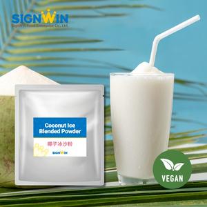 Mezcla versátil vegana instantánea para frappé de coco, fácil de preparar y con calidad consistente para tiendas de bebidas. - Product Image 1