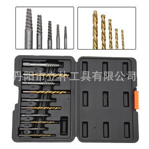 Mr Drill Twist Drill Bit Set 10 Pc Gold Finish Metal Drilling High Speed Steel <b>Titanium</b> Plated - Product Image 2