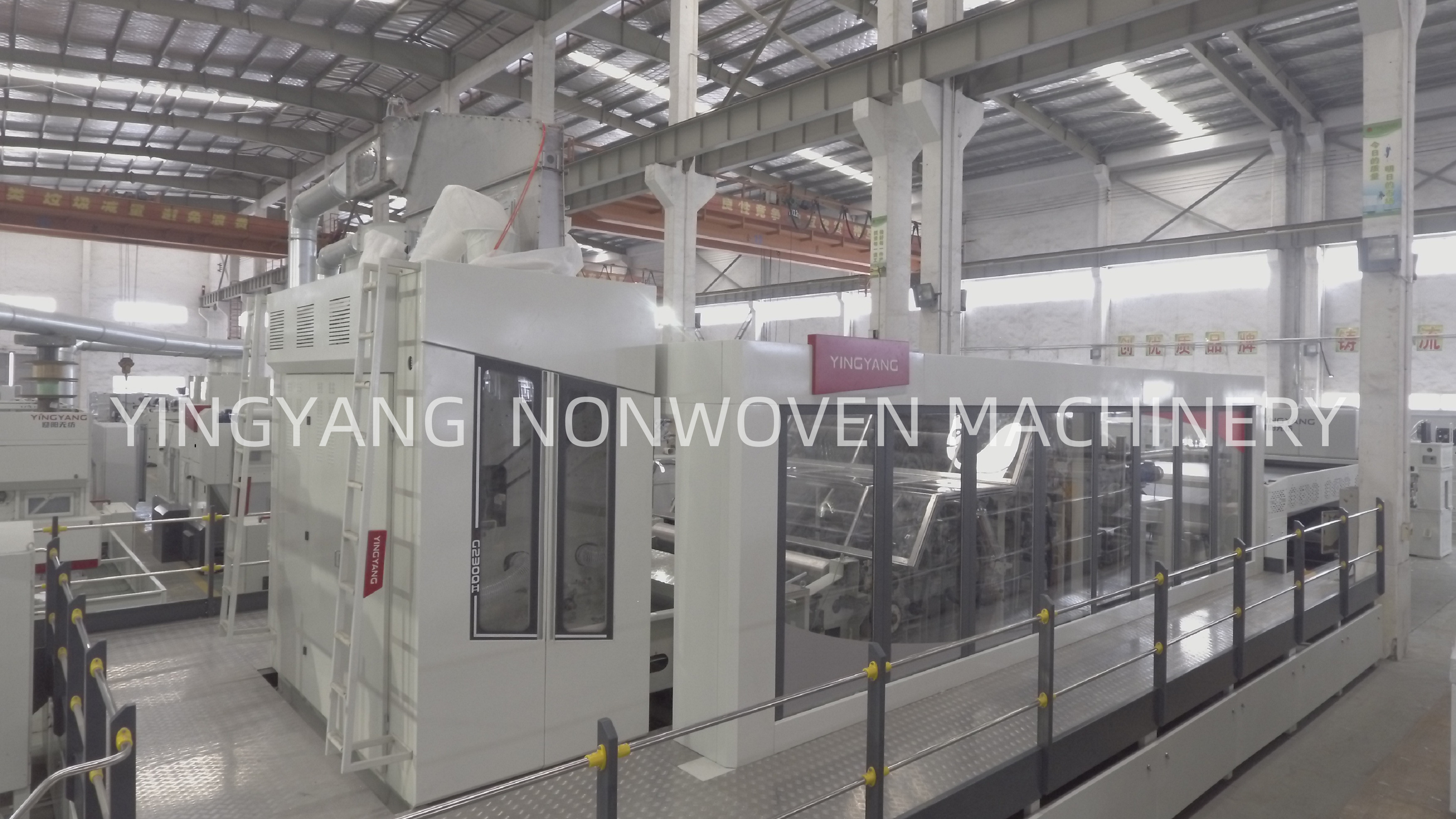 artificial leather making machine