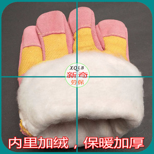 Gants de soudage en cuir de vachette rose doublés de polaire pour l'industrie de la soudure - Product Image 5