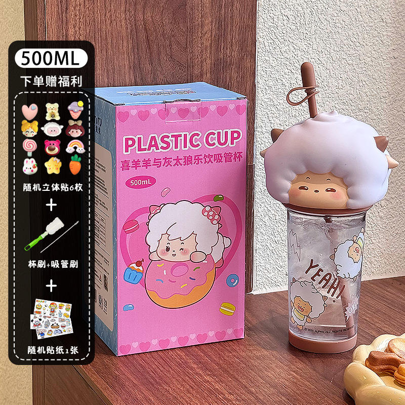 Autocollants de nettoyage 3D marron, autocollants de dessin animé