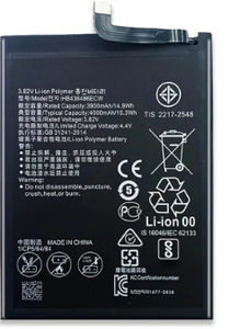 Аккумулятор для телефона Huawei Mate 10 10 Pro Mate 20 P20 Pro Honor view20 4000 мАч - Product Image 6