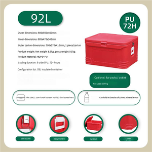 Glacière de camping extérieure 48L légère, durable, portable, avec isolation thermique EPS/PU et coins anti-collision pour aliments et canettes, usage domestique - Product Image 6