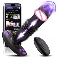 Appareil d'étirement dorsal pour hommes et femmes – Outils et accessoires de soins personnels