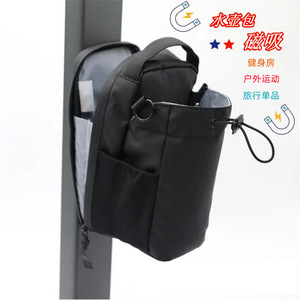 Sac à bouteille d'eau magnétique 900D imperméable pour la gym, les voyages et les activités de plein air - Product Image 1