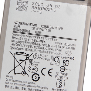 Batería EB-BN770ABY de 4500mAh para Teléfono Reacondicionado Samsung Galaxy Note 10 Lite, Venta al Por Mayor, CE RoHS - Product Image 3